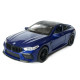 Іграшкова машинка металева BMW M8 Competition Coupe БМВ синя звук світло інерція відкр двері багажник капот Автосвіт 1:32, 14,9*4,9*5,9см (AP-2079)