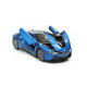 Іграшкова машинка металева BMW i8 купе, БМВ, синя, звук, світло, інерція, откр двері, багажник, капот, Автоексперт, 1:32, 16,5*6,5*4,0 см (11787)