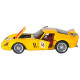 Машинка металл Ferrari 250 GTO желтая 1:32 свет звук инерция откр дверь капот багажник (TK-42580)