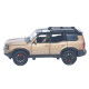 Машинка метал Toyota Land Cruiser Prado 250 АвтоСвіт бронзова 1:32 звук світло інерція 15*6,5*6 см (AP-2105)