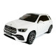Машинка металева Mercedes-benz GLE 350 de 4MATIC Мерседес білий Автопром 1:24 світло звук відкр двері баг капот 20*9*8см (AP7708)
