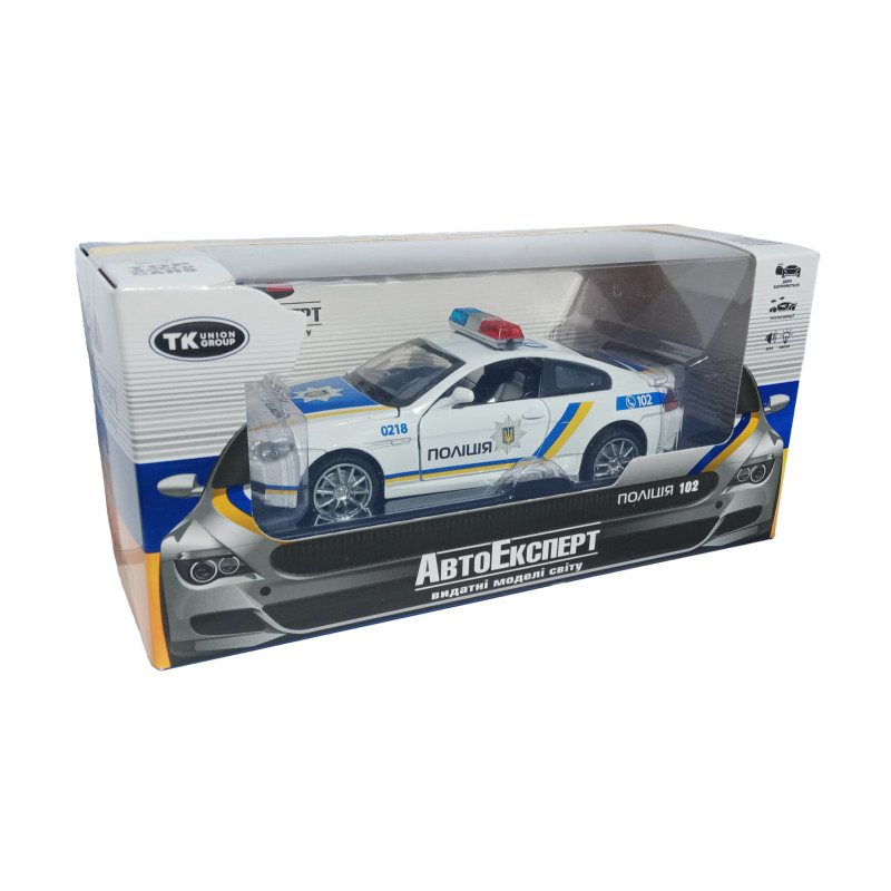 Машинка металева Поліція BMW «АвтоЕксперт» світло, звук 15*6*5см (TK-7777)