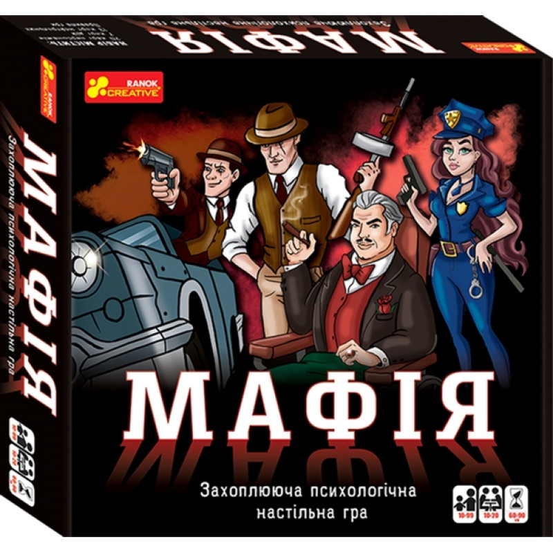 Настільна гра Ranok Creative «Мафія» 12120095У