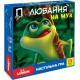 Настільная гра "Полювання на мух" Ludum, в кор. 20,5*4*20,5см (LD1049-52)