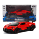 Іграшкова машинка металева Bugatti Divo, Бугатті, червоная, звук, світло, інерція, відкр двері, Автоексперт, 1:32,15*7*5см (32510)
