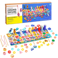 Развивающая деревянная логическая доска WToys сортер магнитная игра числа профессии рыбак 45*2*18см (C61472)