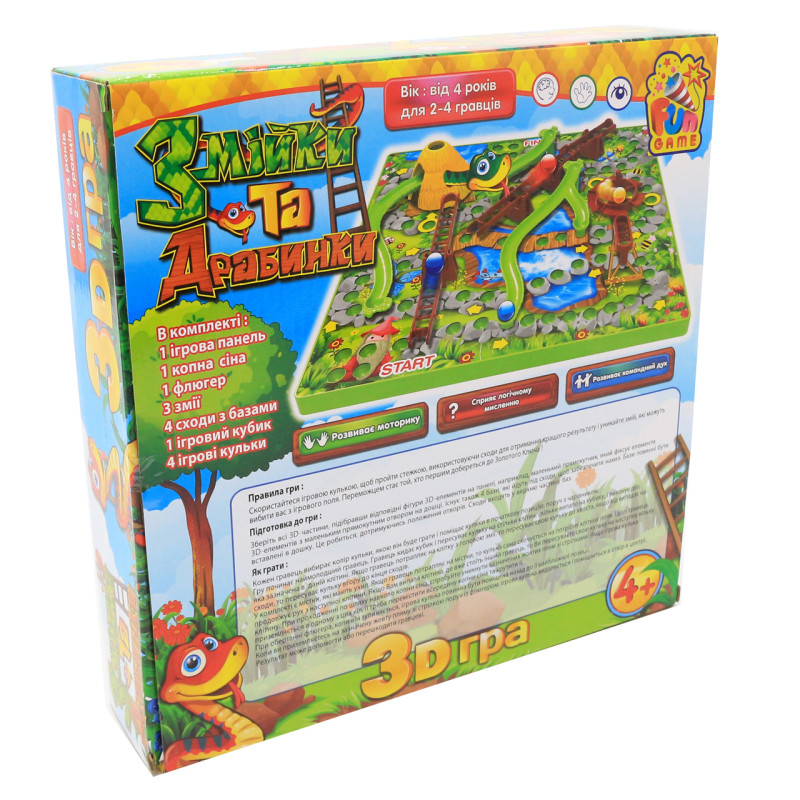 Настольная игра Fun Game Змійки та драбинки (Змейки и лесенки) (7335)