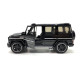 Машинка металева дитяча Mercedes Brabus G 63 мерседес, чорний, Автоексперт, 1:24, світло, інерція, відчиняються двері 18*8.5*8см (El-1208)