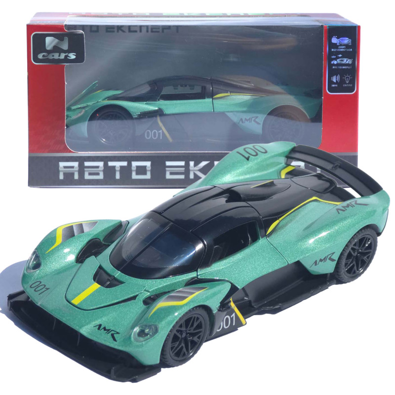 Машинка метал Aston Martin Valkyrie АвтоЕксперт зелена 1:32 звук світло 15*6*4 см (L-0508-85)