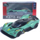 Машинка метал Aston Martin Valkyrie АвтоЕксперт зелена 1:32 звук світло 15*6*4 см (L-0508-85)