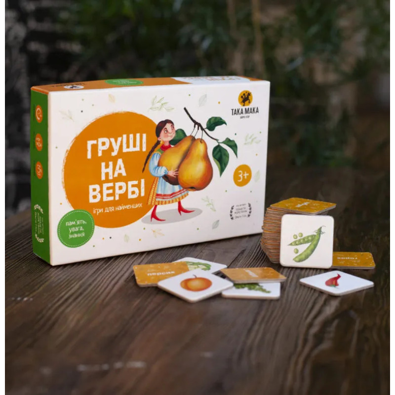 Настільна гра для найменших Груші на вербі 3+ Така Мака Україна 1-6 гравців (70001-UA)