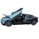 Машинка метал Bugatti Chiron Бугатті синя 1:32 світло звук 16*7,5*4см (22805)