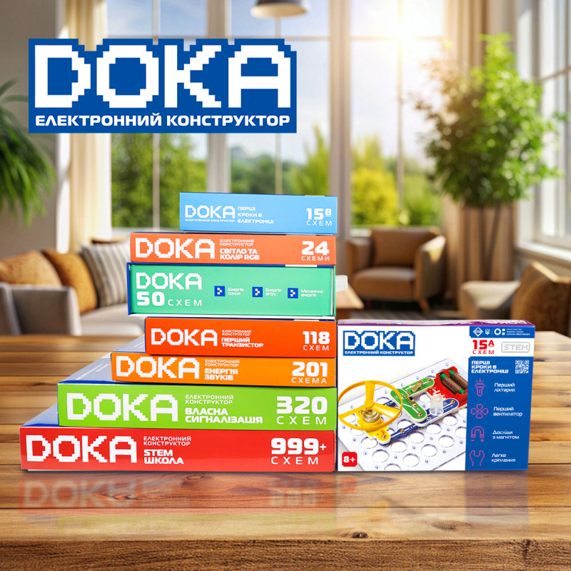 Електроний конструктор Doka Перші кроки "А" 15 схем (D70709)
