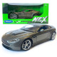 Іграшкова машина металева WELLY 1:24 ASTON MARTIN V12, сіра, відкр.двері, капот,18*7.5*5.5 см (24017W)