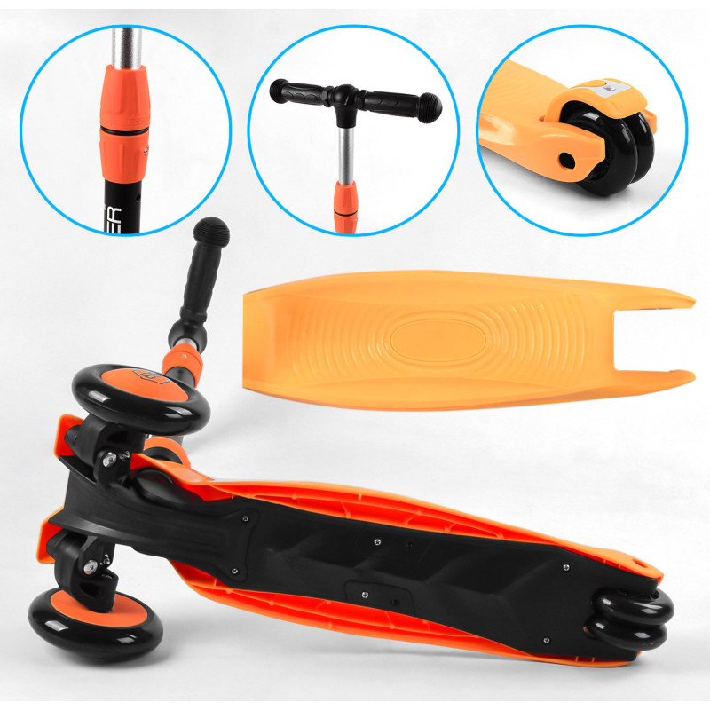 Дитячий cамокат-беговел 3в1 Best Scooter BS-50584 - Помаранчевий