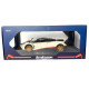 Машинка металева іграшкова Pagani huayra Roadster, Авто Експерт, 1:24, біла, світло, звук, інерція, відкр. двері, 21*5,5*9см. (GT-01557)