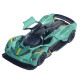 Машинка метал Aston Martin Valkyrie АвтоЕксперт зелена 1:32 звук світло 15*6*4 см (L-0508-85)