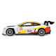 Машинка металева BMW M4 GT3 Автопром 1:24 біла світло звук відкр двері капот 20,5*8,5*5 см (661277E)