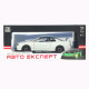 Машинка метал Nissan Skyline GT-R АвтоЕксперт біла 1:24 звук світло відкр двері капот багажник (1990-21)
