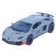 Машинка метал Lamborghini Aventador SVJ АвтоЕксперт сіра 1:32 звук світло 14*6*3,5 см (LF-46301)