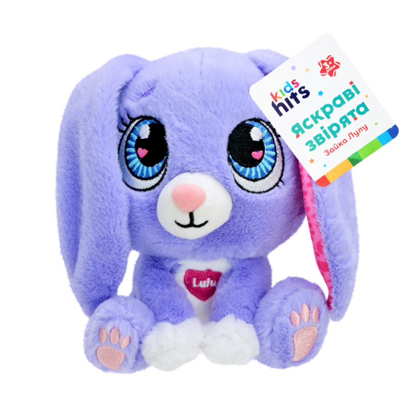М'яка іграшка зайка Lulu KidsHits Brightmals 15 см (KH62/001)
