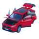 Машинка метал Toyota RAV4 АвтоСвіт червона 1:24 світло звук інерція 20*9,5*7,5 см (АР-2008)
