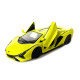 Іграшкова машинка металева Lamborghini Sian, Ламборгіні сіан, зелена, відкр двері, інерція, 1:42, 6*12*3см (250346U)