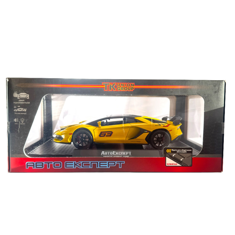 Машинка металева Lamborghini Aventador SVJ63 ламборгіні 1:24 жовта звук світло відкр двері баг капот 21*6*9см (13115)