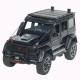 Машинка метал Brabus 800 Adventure XLP АвтоЕксперт чорна 1:24 звук світло відкриваються двері капот багажник (2814-25)