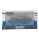 Машинка металл Nissan Skyline GT-R черная 1:32 свет звук инерция открыв двери капот багаж (TK-13306)