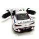 Машинка металева BMW 3.0 CSL БМВ біла 1:34 світло звук відкр двері 13*7*4см (68732А)