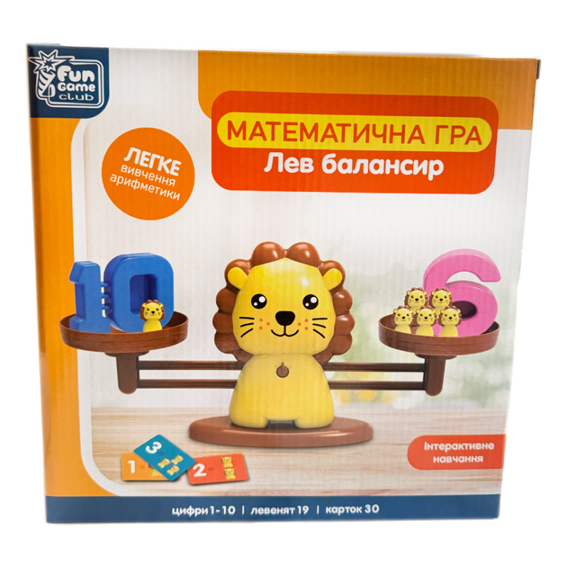 Математична гра Балансир Лев FUN Game 54 елементи 3 рівні гри 30 двосторонніх карток цифри в кор 35*12*18см (32846)