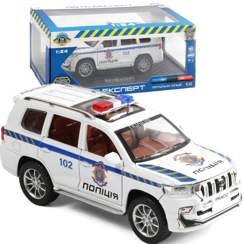 Машинка металева Поліція Toyota Land Cruiser Prado Тойота 1:24 інерція відкр двері баг капот звук світло 21*10*8,5см (41952)