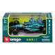 Машинка металлическая Aston Martin AMR 23 (2023) Bburago 1:43 Астон Мартин AMR 23 13*5*3 см (18-38090)