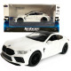 Іграшкова машинка металева BMW M8 Competition Coupe, БМВ, біла, звук, світло, інерція, откр двері, багажник, капот, Автоексперт, 1:32, 15*7*5см (ТК-12340)