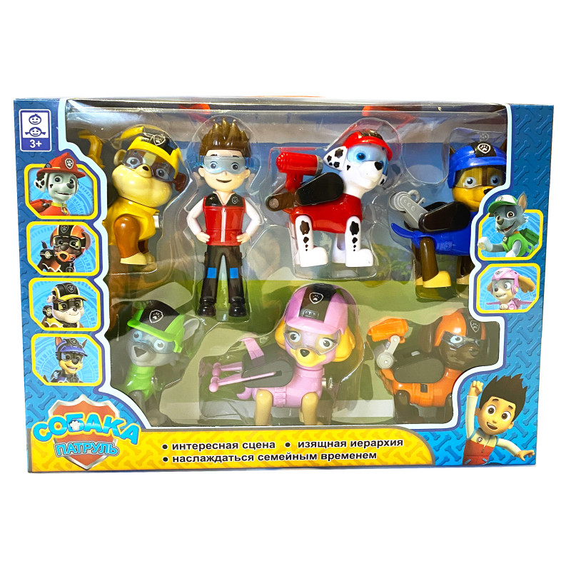 Ігровий набір Щенячий патруль, Paw Patrol, фігурки пластик, рухомі елементи, рюкзак відкр, 7 героїв (805В-1)