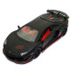 Машинка ігрова Автопром "Lamborghini Aventador SJV" Ламборгіні чорний 15*3*6 см (68472)