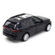 Іграшкова машинка металева BMW X7, БМВ, чорний, відкр двері, інерція, 5*11*4см (250272)