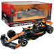 Металева модель боліда з гонщиком McLaren MCL60 2023 Автопром 1:24 світло звук 23*8*4 см (68290A)
