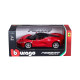Машинка металлическая Laferrari Bburago 1:24, красная феррари лаферрари, откр капот, 13*5*3 см (18-26001)