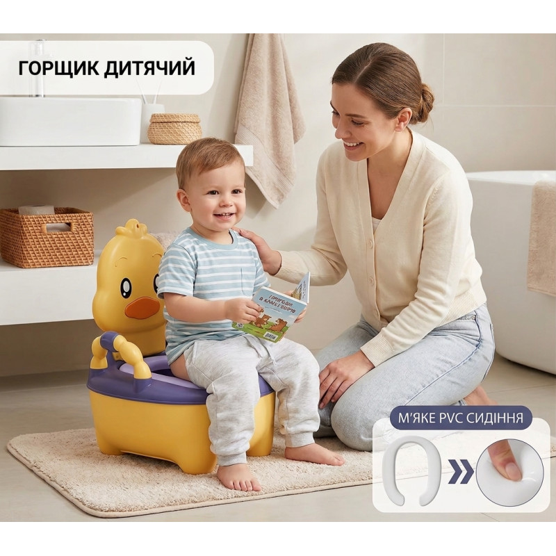 Дитячий горщик Качка Bimbo жовтий зі спинкою м`яке сидіння виймається контейнер 36*32*22 см (3909-46)