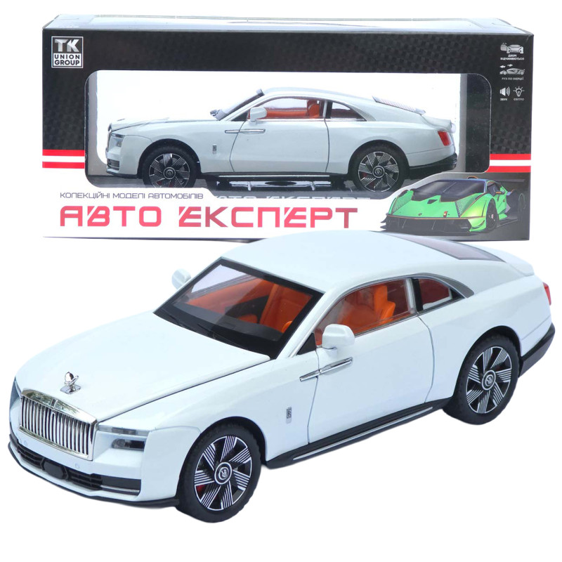 Машинка металева Rolls-Royce Spectre білий 1:24 світло звук відкр двері капот багажник (1416-28)