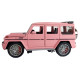 Машинка металева Mercedes-Benz G63 Мерседес Гелендваген, рожевий, Автоексперт, 1:24, світло, інерція, відкриваються двері, багажник, капот, 22*7*9,5см (GT - 08116)