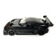 Іграшкова машинка металева Aston Martin Vulcan, астон мартін, чорна, звук, світло, інерція, откр двері, капот, Автоексперт, 1:32,14,5*7*4,5 см (ТК-10601)