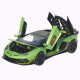 Машинка метал Lamborghini Aventador SVJ АвтоЕксперт зелена 1:32 звук світло 15,5*7*3,8 см (LF-66519)