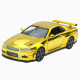 Машинка метал Nissan Skyline GT-R (R34) АвтоЕксперт золотиста хром 1:32 звук світло інерція (ТК-9360)