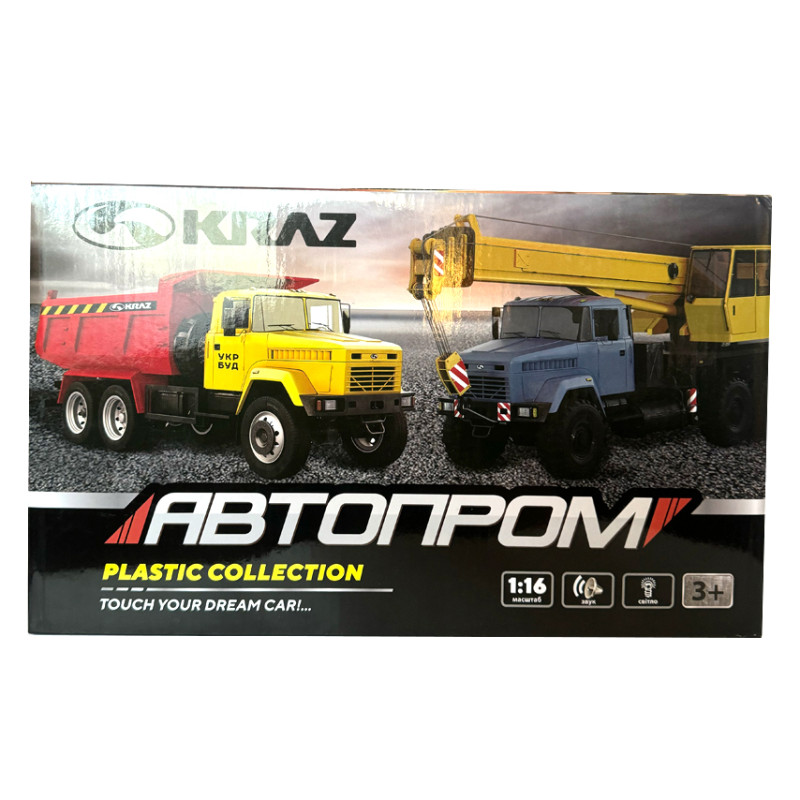 Будівельна техніка Кран Краз жовтий пластик 1:16 Автопром світло звук 29*16,5*8см ( KR-2202-12A)