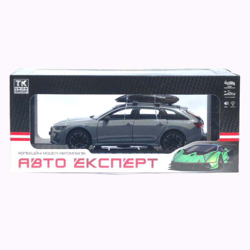 Машинка метал Audi RS6 Avant сіра 1:24 світло звук відкр двері капот багажник (1870-07)
