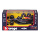 Машинка металева Red Bull Racing RB20 (2024) Bburago 1:43 Red Bull F1 23 13*5*3 см ( 18-38097)