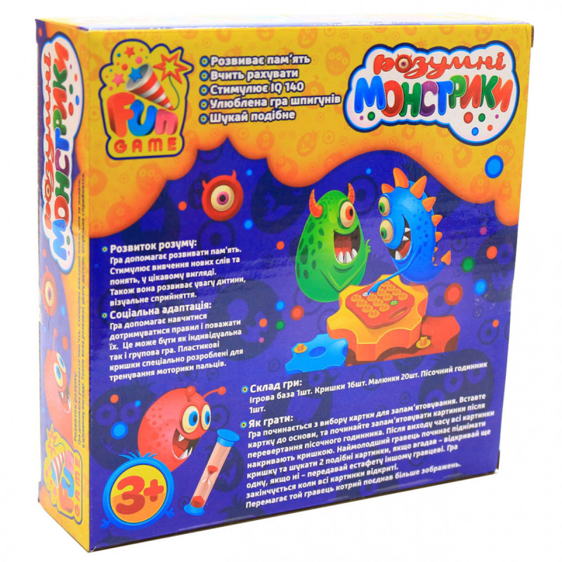 Настільна гра Fun game «Розумні монстрики» 7329